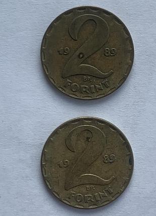 2 форінти 1989 року