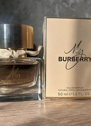 Парфум my burberry 50 мл