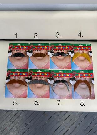 Усы накладные, усы разной формы, усы для образа, усы персонажей