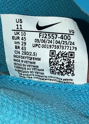 Бутси nike phantom gx 2 7