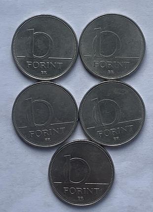 10 форинтів 1993, 1994 років
