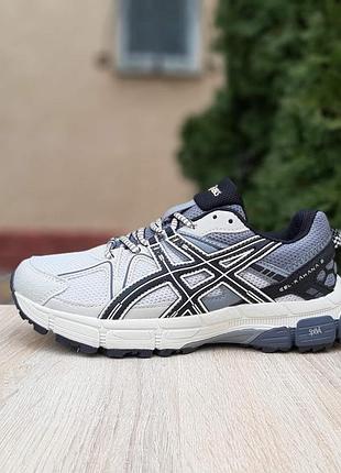 Кросівки   asics gel kahana 8 білі з сірим та чорним    розпродаж sale