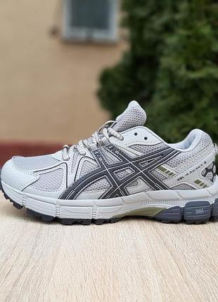 Кросівки    asics gel kahana 8 сірі з хакі    розпродаж sale