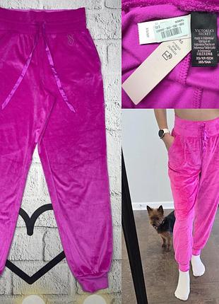 Велюровые штаны оригинал victoria's secret