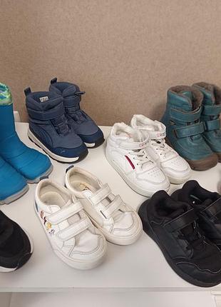 Взуття кросівки чоботи черевики гумові на хлопчика adidas puma kappa froddo bluey f&f