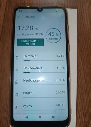 Телефон zte blade v10 3/32gb 3