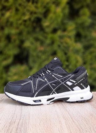 Кроссовки asics gel kahana 8 черные на белой распродаж sale