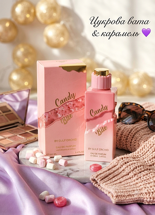 Gulf orchid candy bite оригинал 45 мл — духи женские, духи, сахарная вата, карамель, ваниль, сладкие стойкие шлейфовые, парфюмированная вода