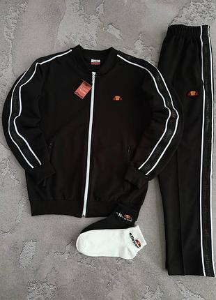 Спортивный костюм на осень ellesse лампас: кофта-брюки 2 пары носков в подарок!