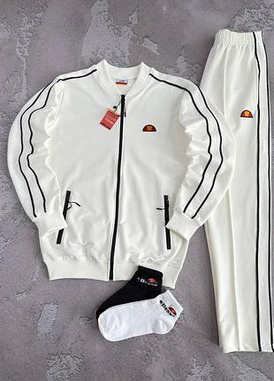 Спортивный костюм на осень ellesse лампас: кофта-брюки 2 пары носков в подарок!