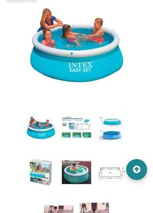 Бассейн детский intex 28101 9