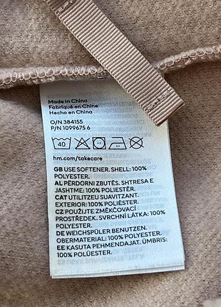 Кофта тедді h&m 8