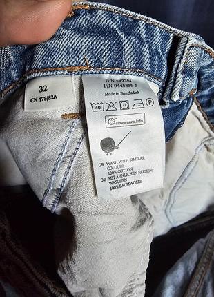 Шорты джинсовые monki 3