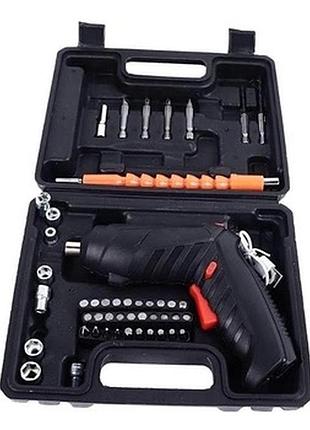 Акумуляторна викрутка-трансформер 47-in-1 electric screwdriver set у кейсі
