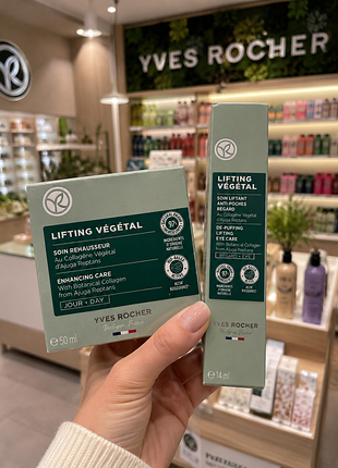 Набор ухода yves rocher lifting vegetal