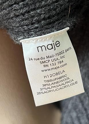 Светр maje 5