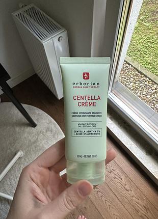 Erborian centella creme