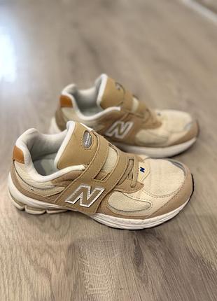 New balance 21cm