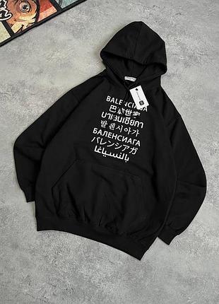 Худи balenciaga