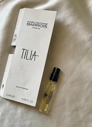 Tilia 2,5 мл тілія