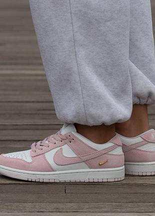 Кросівки nike sb dunk low sail pink
