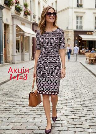 Сукня-футляр m&s collection «калейдоскоп»
