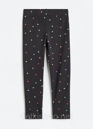Утепленные лосины на флисе h&amp;m 116-122 г.