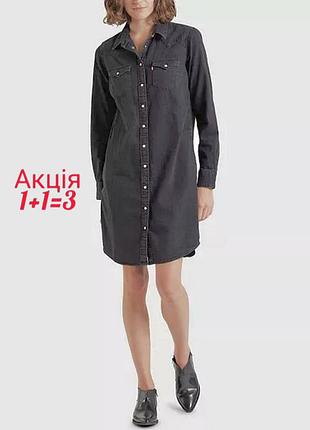 Джинсова сукня сорочка levis на кнопках графітового кольору