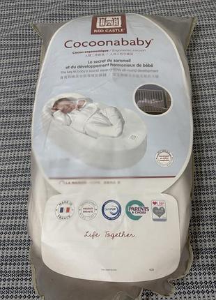 Матрац дидячий ергономічний red castel cocoonababy, білий
