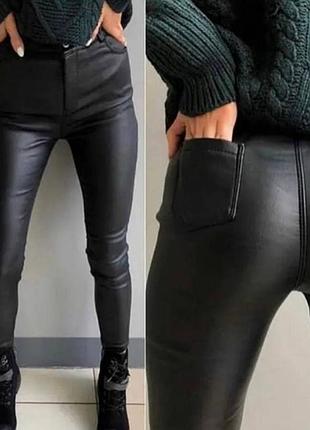 Кожаные брюки denim uk 12 eur 40
