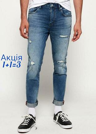 Джинси superdry w29 tyler slim jeans