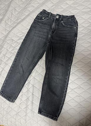 Джинси zara