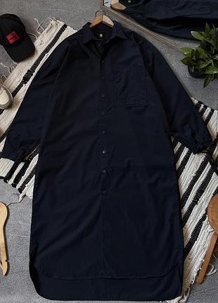 Шикарна сукня сорочка g star raw оригінал міді довга з кишенями  джи стар синя з довгим рукавом вільна