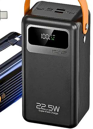 Павербанк 60000 mah wuw tugii y106 с кабелями, сверхмощный скоростной power bank 22.5w с фонариком