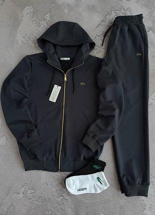 Костюм lacoste соп худи штаны
2 пары носков в подарок!