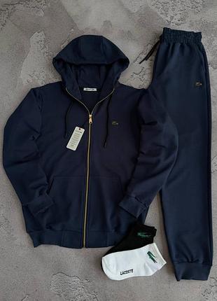 Костюм lacoste соп худи штаны
2 пары носков в подарок!