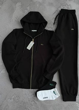 Костюм lacoste соп худи штаны
2 пары носков в подарок!