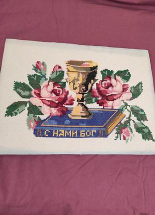 Картина вышитая нитью размеры 51*37см