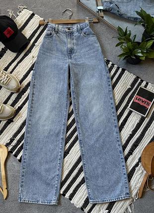 Джинси жіночі levi’s оригінал левайс блакитні з високою посадкою прямі щільні 25 s