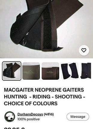 Неопреновые гейтеры mac gaiter охоты - верховая езда - стрельба выбор цветов the macgaiter co. scotland.