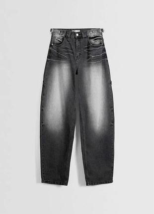 Джинси it’s basic, bershka