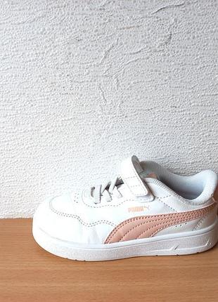 Класні кросівки puma 26 р. устілка 17 см.