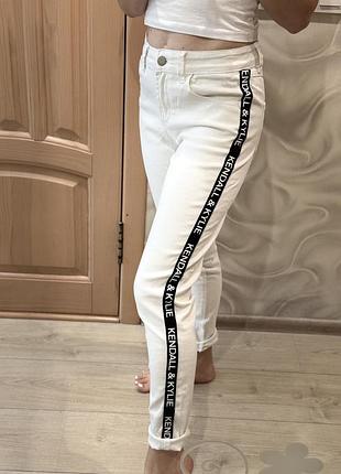 Белые женские стрейчевые джинсы kendall+kylie xs-s (36)