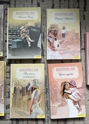 Продаю книги