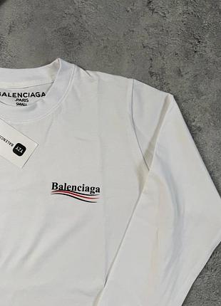 Лонгслів білого кольору balenciaga