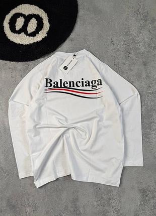 Лонгслів білого кольору balenciaga 2