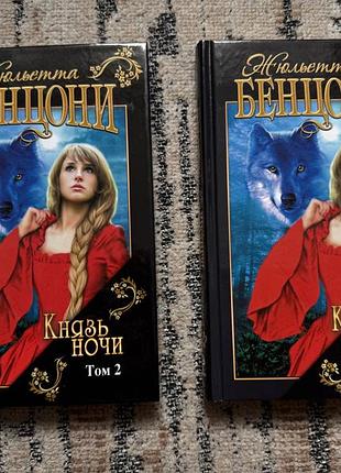 Художня книга