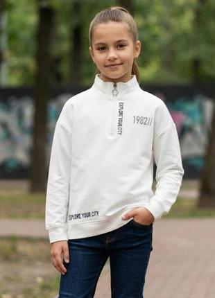 Белая флисовая кофта с молнией на 9-10 лет