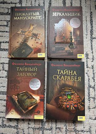 Художня книга