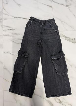 Джинси zara широкі
